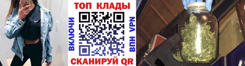 Где продают наркотики Нерчинск Гашиш  Cocaine  МЕФ  Галлюциногенные грибы  Марихуана  A-PVP 