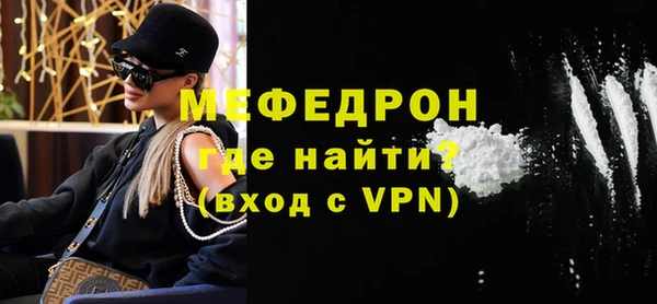 кокс Михайлов