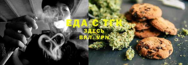 марки nbome Медвежьегорск