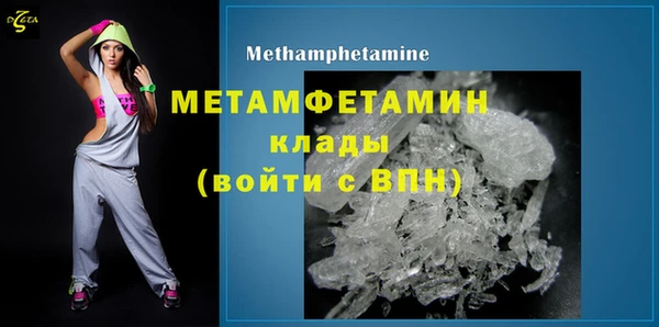 кокс Михайлов