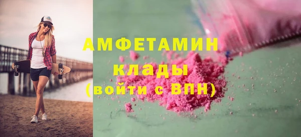 кокс Михайлов
