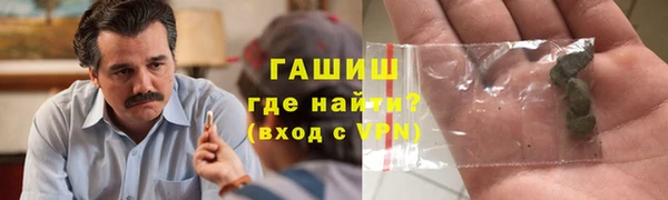 марки nbome Медвежьегорск