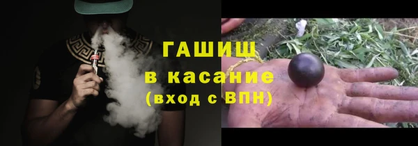 марки nbome Мегион