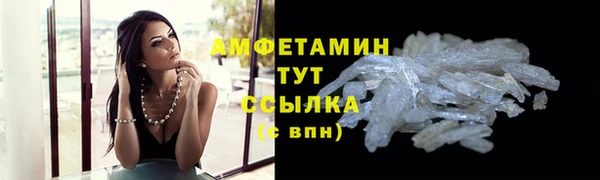 кокс Михайлов