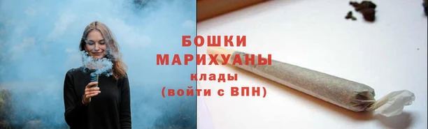 марки nbome Мегион