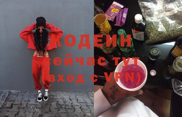 марки nbome Медвежьегорск