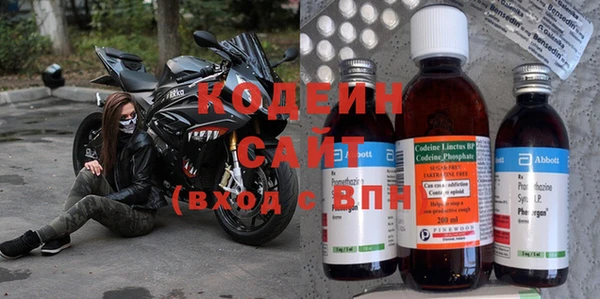 марки nbome Медвежьегорск