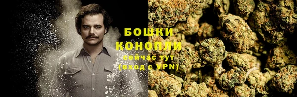 гашишное масло Михайловка