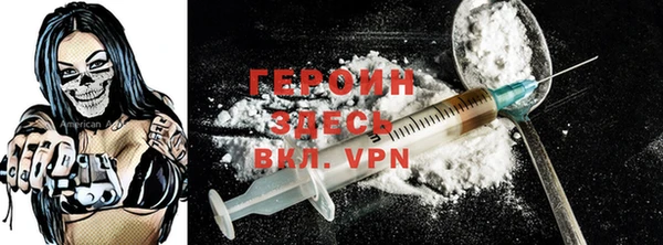 кокс Михайлов