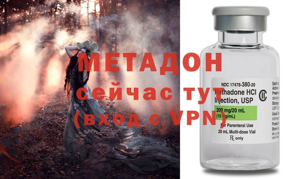 марки nbome Мегион