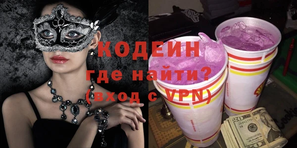 кокс Михайлов