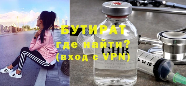 марки nbome Медвежьегорск
