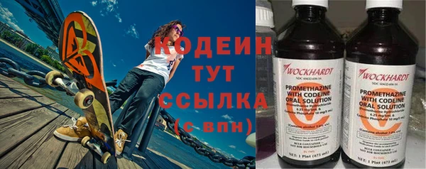кокс Михайлов