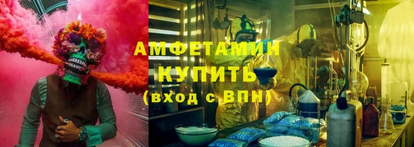 марки nbome Медвежьегорск