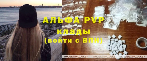 гашишное масло Михайловка