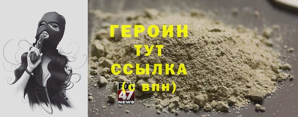 марки nbome Медвежьегорск
