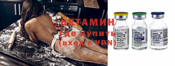 марки nbome Мегион