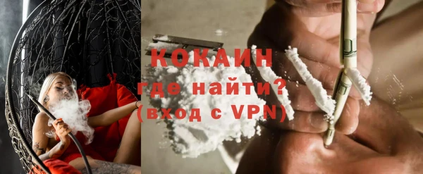марки nbome Медвежьегорск