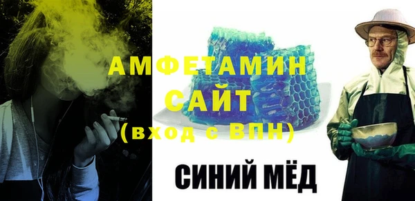 марки nbome Мегион